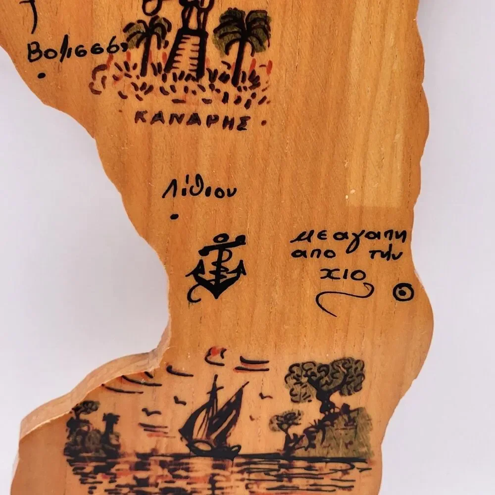 Wooden Map of the Greek island of Chios Souvenir 8